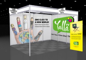 YallaTV Booth Design
